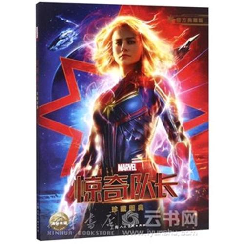 办假的计算机等级考试证书多少钱